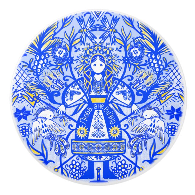 Ukrainsk docka keramisk knapp knopp (Framsidan)