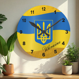 Ukrainsk flagg & Ukrainas emblem, text /Guld Rund Klocka