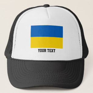 Ukrainsk flagga keps