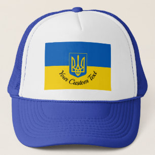 Ukrainsk flagga med statsvapen och egen text keps