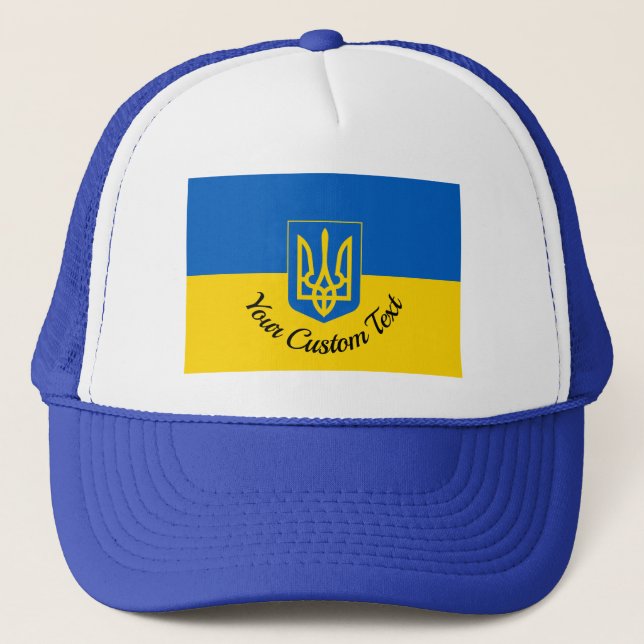 Ukrainsk flagga med statsvapen och egen text keps (Framsida)