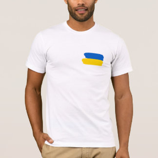Ukrainsk Flagga T-shirt