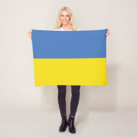 Ukrainsk flagga, Ukrainsk Slava Ukraini Слава Укра
