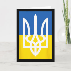 Ukrainsk flagga vintage arv kort