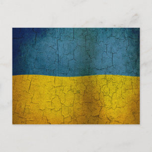 Ukrainsk flagga vykort