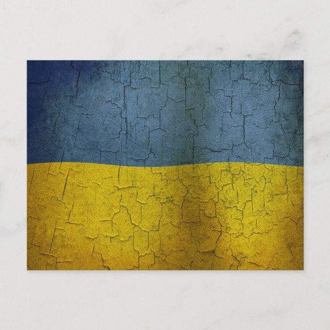 Ukrainsk flagga vykort (Framsida)