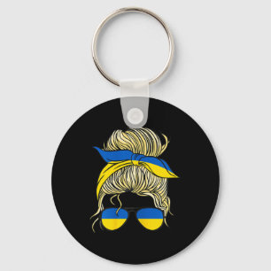 Ukrainsk flicka Ukraina Flickor Resa Kvinnor Ukrai Nyckelring