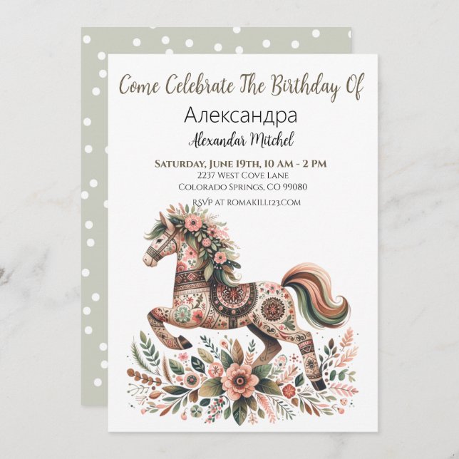 Ukrainsk folkmusik inbjudningar (Fram/baksida)