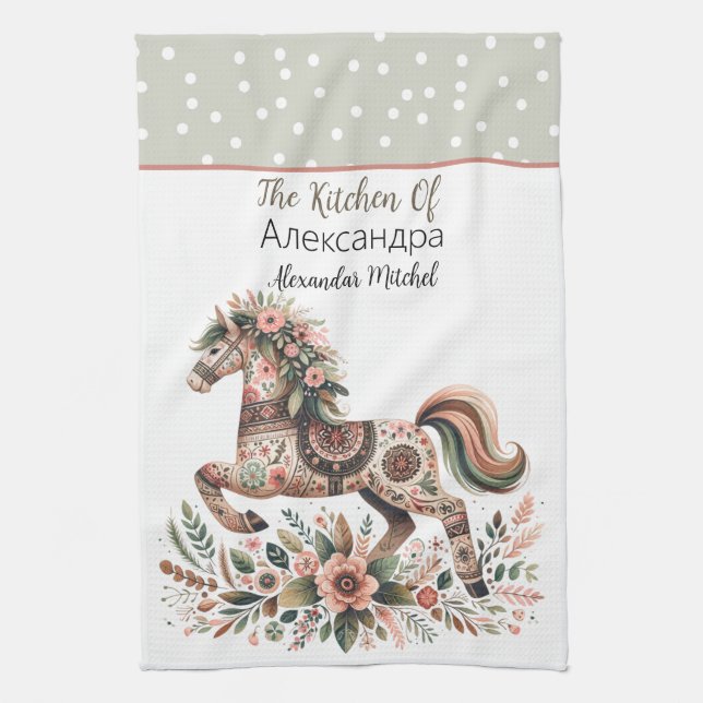 Ukrainsk folkmusik kökshandduk (Vertikal)