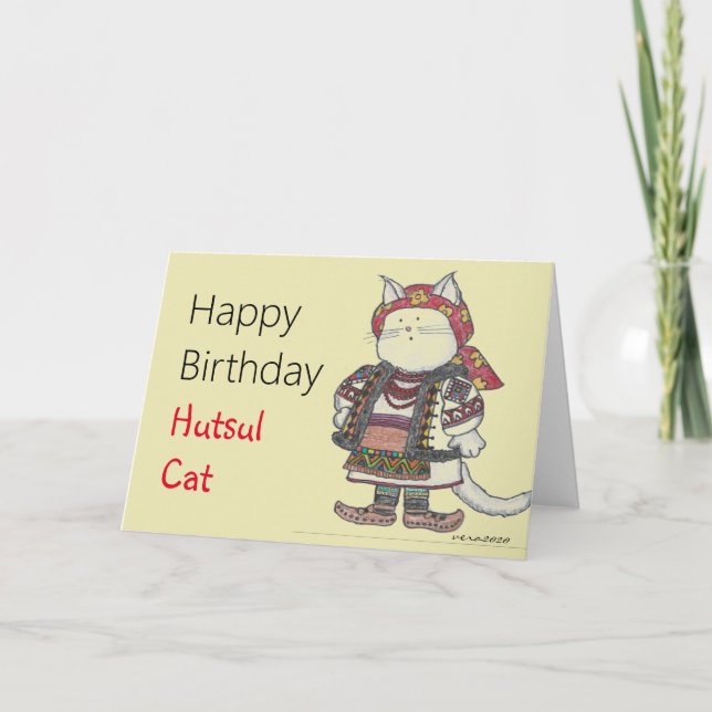 Ukrainsk Hutsul-katt Kort (Framsida)