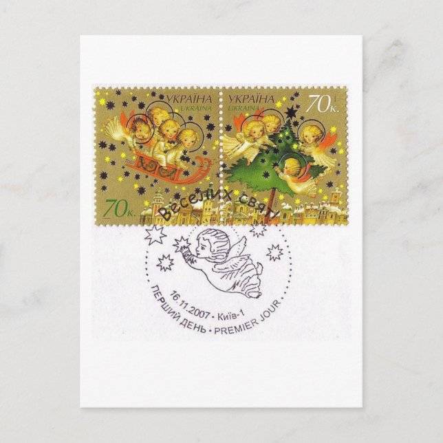 Ukrainsk jul Angel Spädbarn Helg Vykort (Framsida)