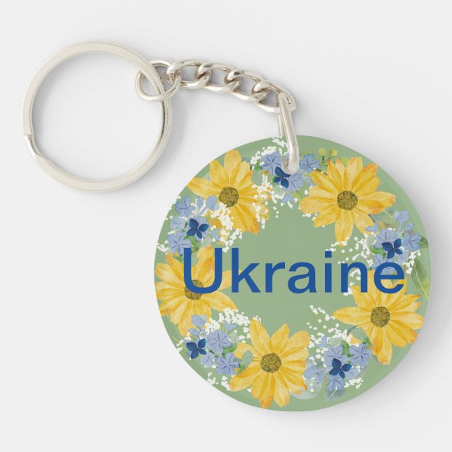 Ukrainsk krans blå gul blomsterdesign (Framsidan)
