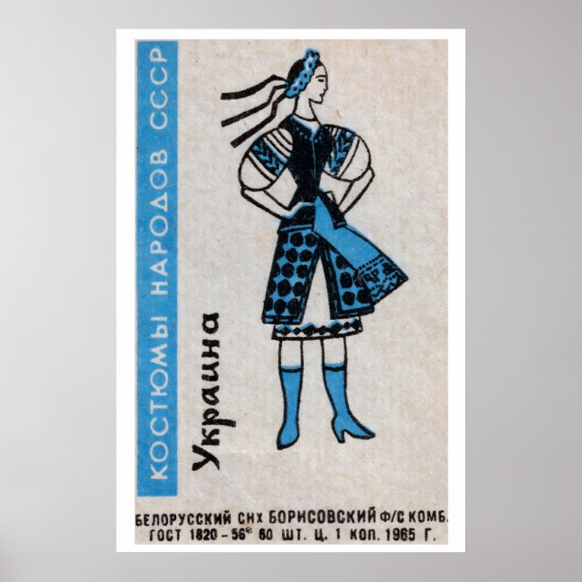 Ukrainsk kvinna tändsticksask konsttryck, sovjetis poster (Framsidan)