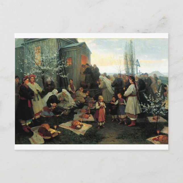 Ukrainsk påsk-/velykDen välsignelse Helg Vykort (Framsida)