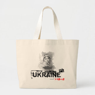 ukrainsk poet jumbo tygkasse