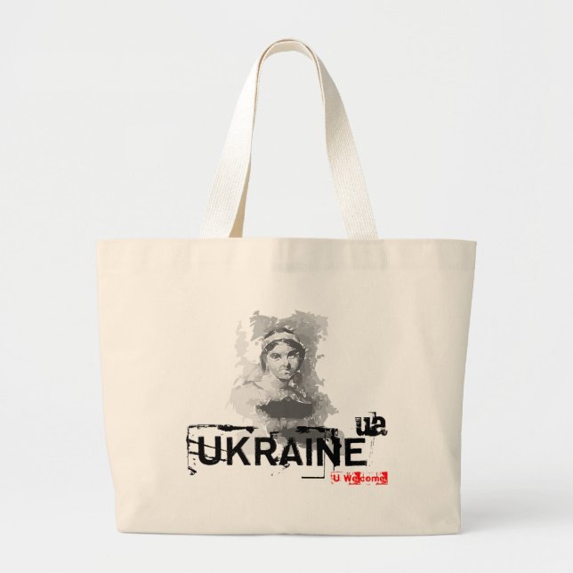 ukrainsk poet jumbo tygkasse (Framsidan)