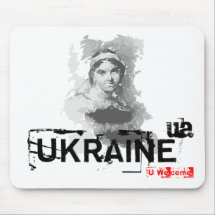 ukrainsk poet musmatta