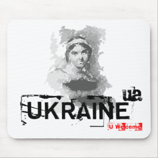 ukrainsk poet musmatta