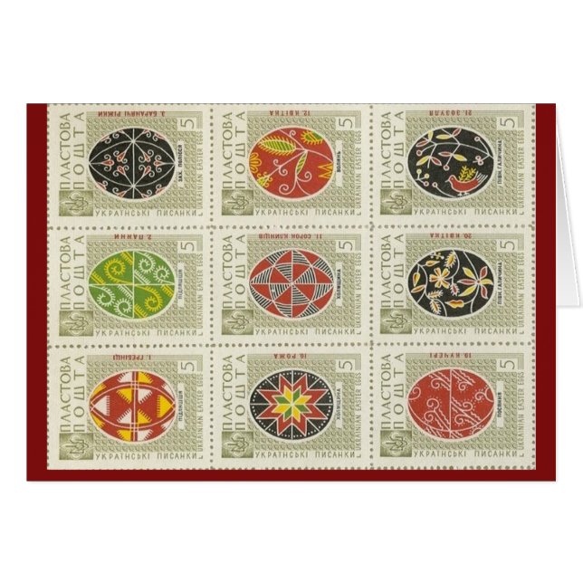 Ukrainsk Pysanka påskägg Hälsningskort (Framsidan Horizontal)