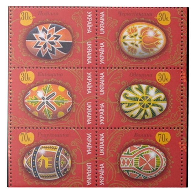 Ukrainsk Pysanka påskägg Kakelplatta (Framsidan)