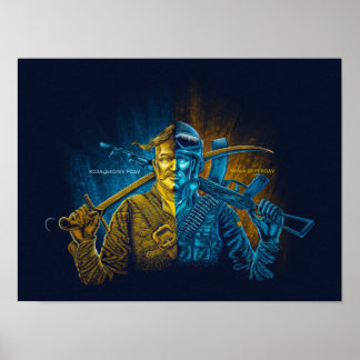ukrainsk soldat poster