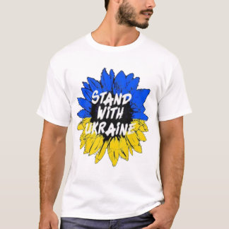 Ukrainsk solroskonst (3) t shirt