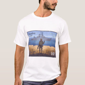 Ukrainsk stämpel Ormön Moskva T Shirt