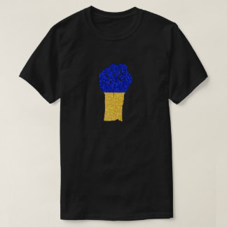 Ukrainsk styrka glitter t-shirt