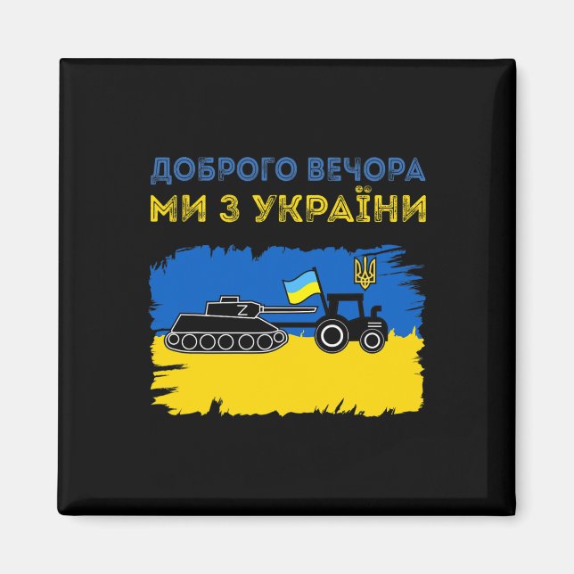 Ukrainsk traktor drar en rysk stridsvagn Roligt me Magnet (Framsidan)