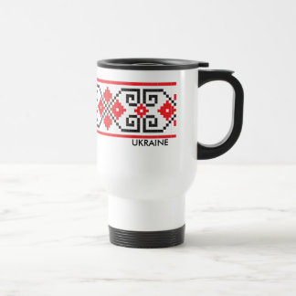 Ukrainsk travel mug resemugg