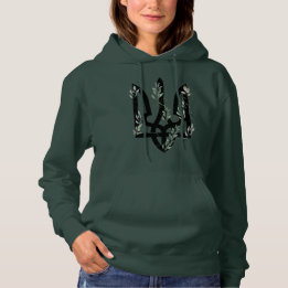 Ukrainsk treudd. Jag står med Ukraina. Hoodie T Shirt