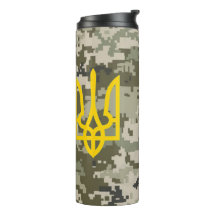 Ukrainsk treudd militärkamouflage-kap