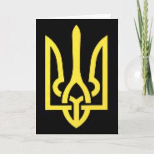 Ukrainsk treudd - Ukraina Tryzub-symbol Kort