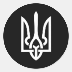 Ukrainsk treuddssymbol - Ukraina Tryzub patrioter Runt Klistermärke