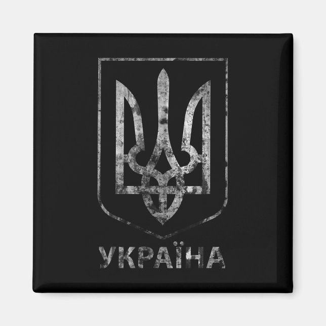 Ukrainsk Trident-symbol Och Ordets Ukraina På Ukra Magnet (Framsidan)