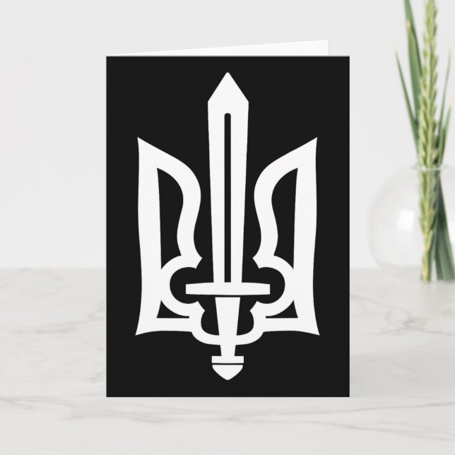 Ukrainsk Trident-symbol - Ukrainas vapen med svärd Kort (Framsida)