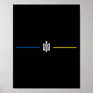 Ukrainsk Tryzub-symbol med svärd - Ukraina Tride Poster