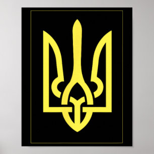 Ukrainsk Ukraina Treudd  Poster