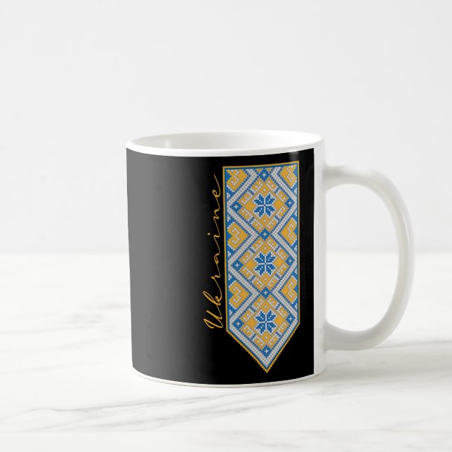 Ukrainsk Vyshyvanka-utskrift  Kaffemugg (Höger)