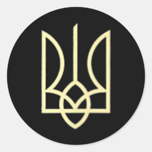 Ukrainska armén Trident-symbol Mittukrainska Zelen Runt Klistermärke