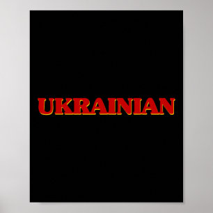 Ukrainska DNA-rötter Estetisk Nationalitet Stolthe Poster
