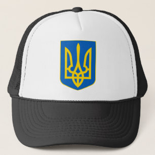 ukrainska emblem keps