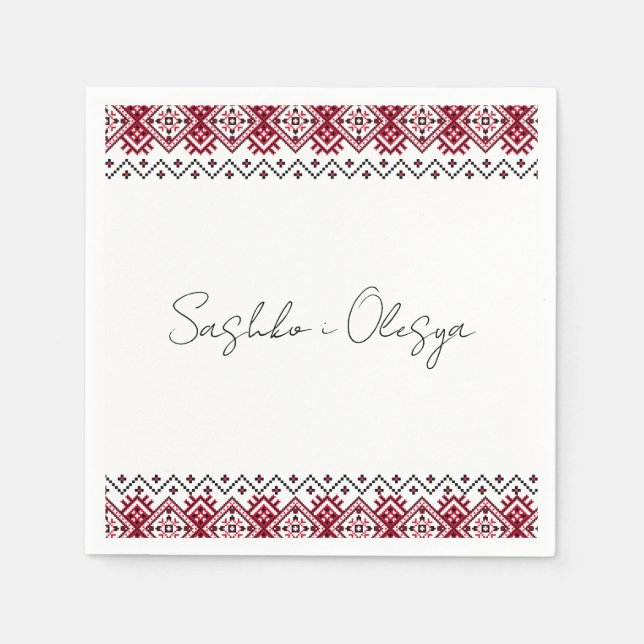 Ukrainska Embroidery Bröllop Napkins Pappersservett (Framsidan)