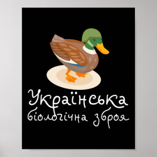 Ukrainska Fågel Ukraina Tröja Meme Ukrainskt Citat Poster