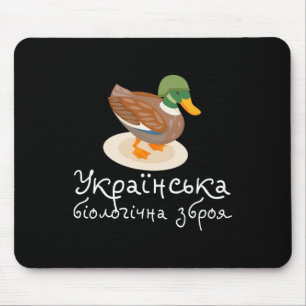 Ukrainska Fåglar Ukraina Tröja Meme Ukrainskt Cita Musmatta