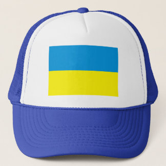 Ukrainska Flagga Blue och Gult Golf eller Keps