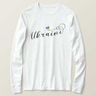 ukrainska Flagga In Heart, У к р а н a, Ukrai T Shirt