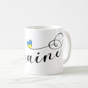 ukrainska Flagga In Heart, У к р а ї а, Ukraina Kaffemugg