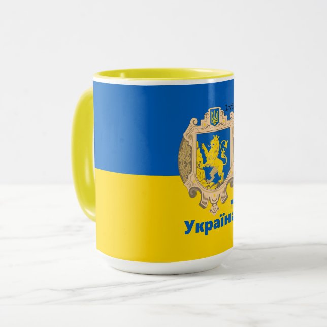 Ukrainska Flagga & Lviv Area - Jackar av Arm, Ukra Mugg (Framsida vänster)