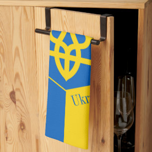 ukrainska flagga och ukrainsk kokning/kökshandduk kökshandduk